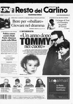 giornale/RAV0037021/2007/n. 49 del 19 febbraio